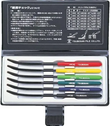 TSUBOSAN Japan-Hardness Tester Checker File HRC40-HRC65 Set of 6