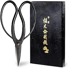 Wazakura Bonsai Scissors MADE IN JAPAN 7inch(180mm), Japanese Bonsai Garden Tools, Hasami Pruning Shears