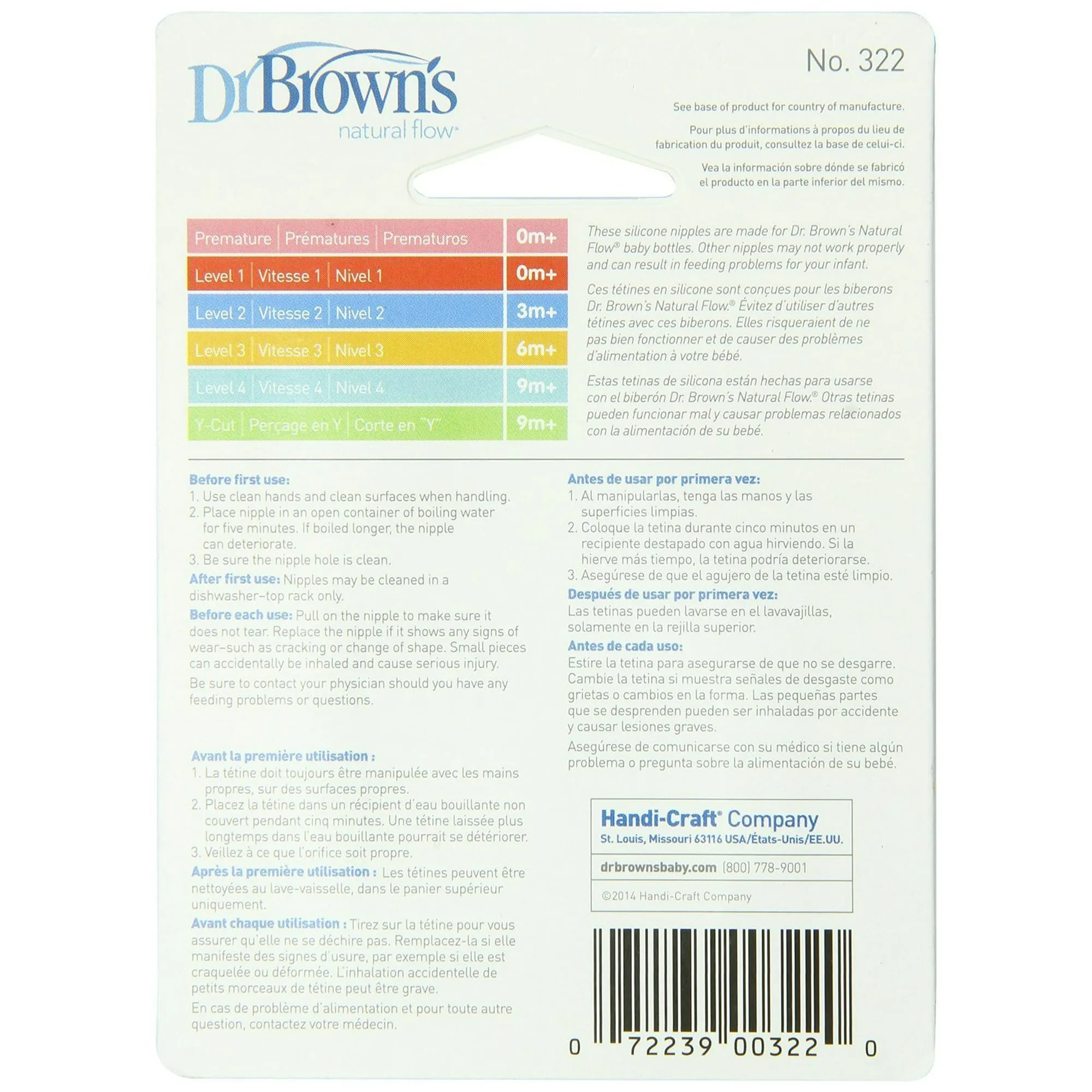 Dr. Brown's 8 Pack Natural Flow Level 2 Standard Nipple