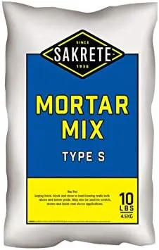 Quikrete Mortar Mix - 10 lb bag