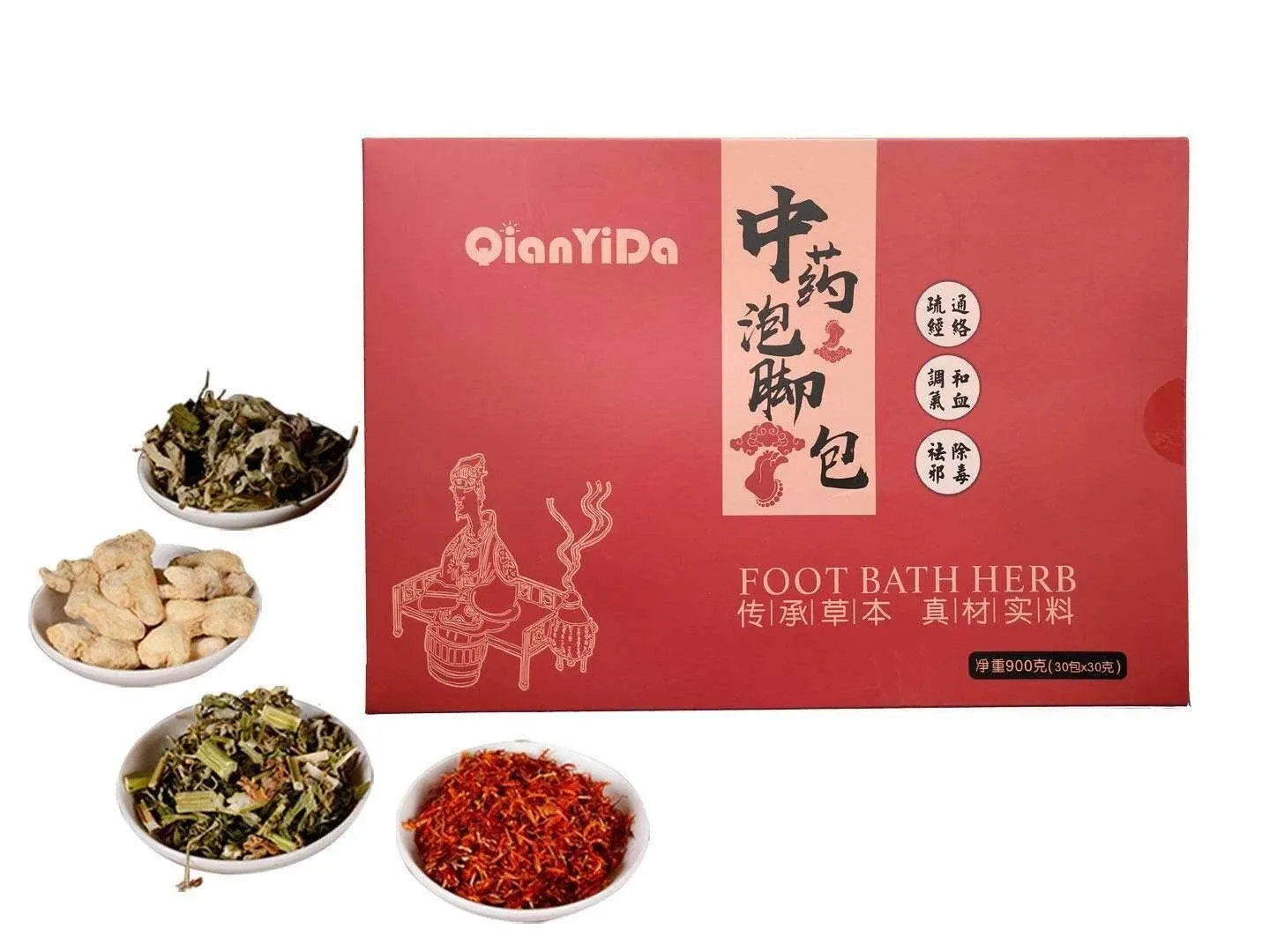 QianYiDa Foot Bath Herb, Foot Soak Herbal Chinese Medicine for Foot Reflexology ...