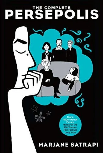 The Complete Persepolis 1st (first) Edition by Satrapi, Marjane published by Pantheon (2007)
