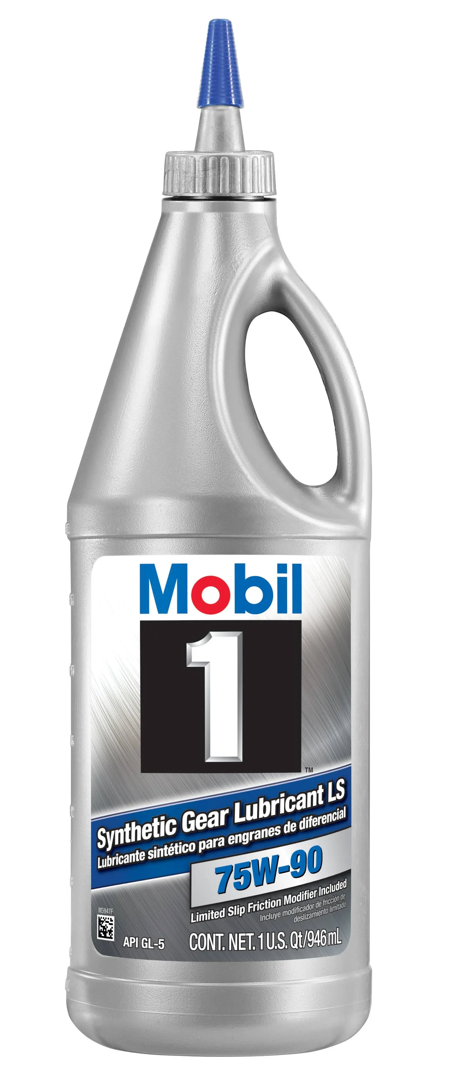 Mobil 1 75W-90 Synthetic Gear Lube - 1 qt.