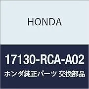 Genuine Honda 17130-RCA-A02 PCV Valve Assembly