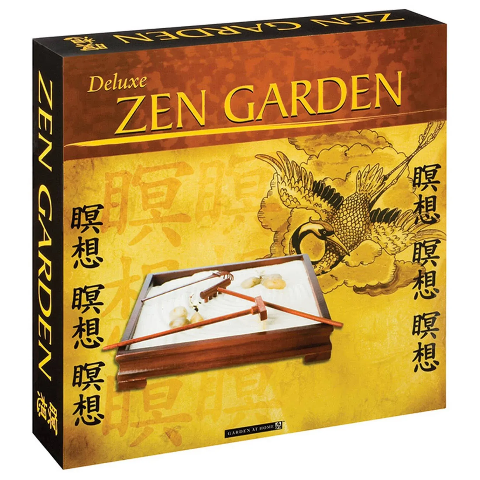 Deluxe Toysmith ZEN GARDEN 9x9 NEW SEALED Relaxation Tranquility Ships in 24 hrs