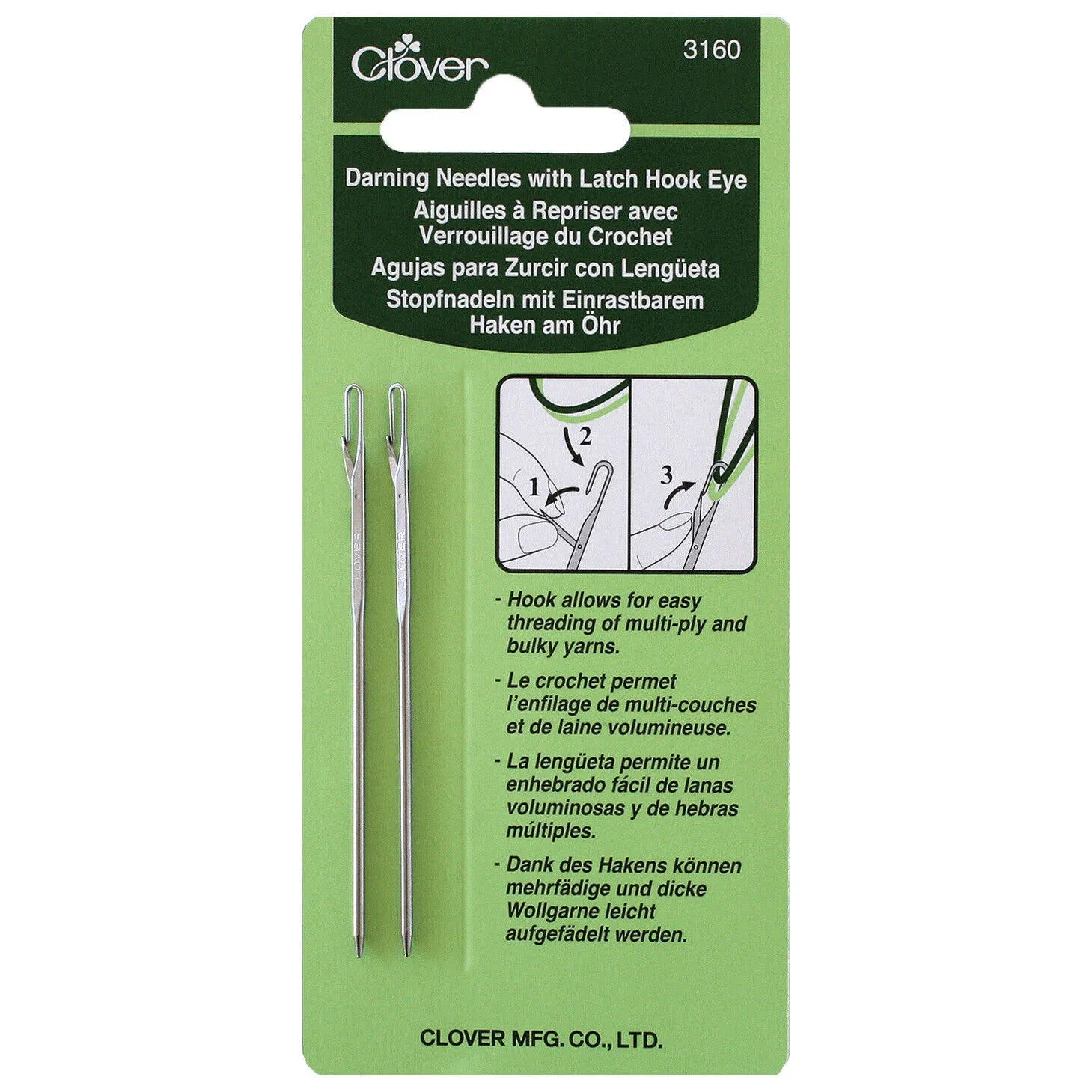 Clover Darning Needles with Latch Hook Eye