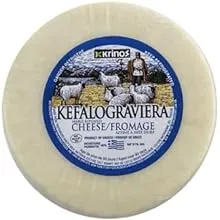 Krinos Kefalograviera Cheese Approx 1.05-1.30 lbs