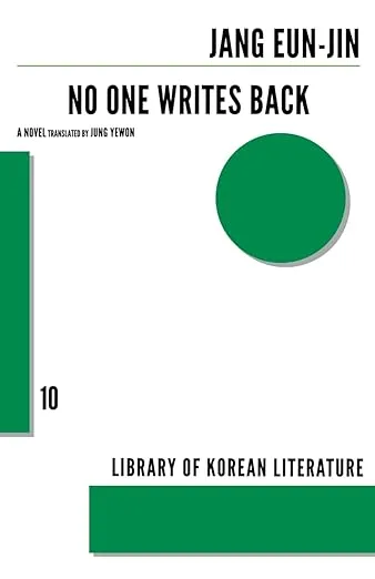 No One Writes Back (Library of Korean Literature, 10)No One Writes Back (Library of Korean Literature, 10)