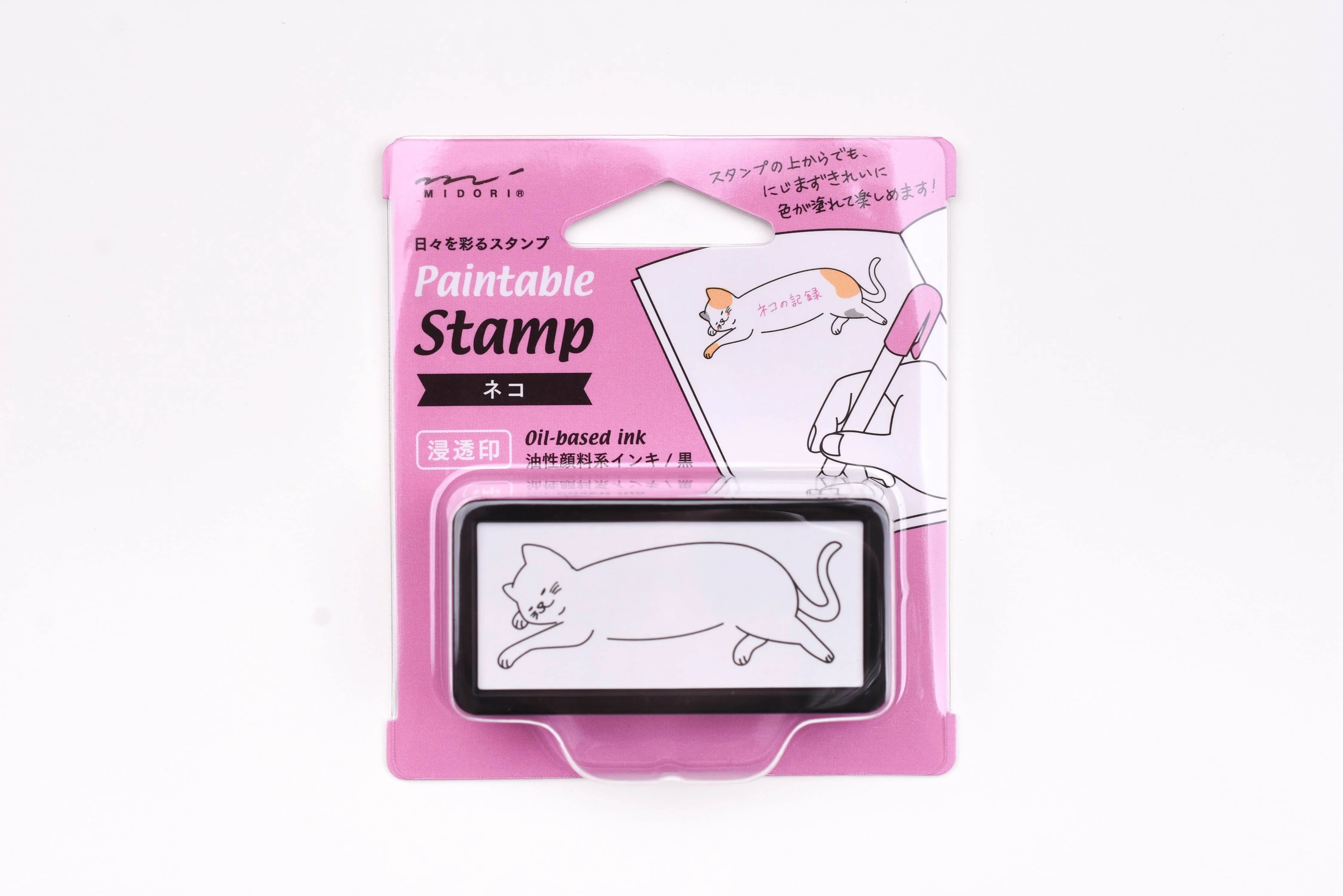 Midori Paintable Stamp Pre Inked