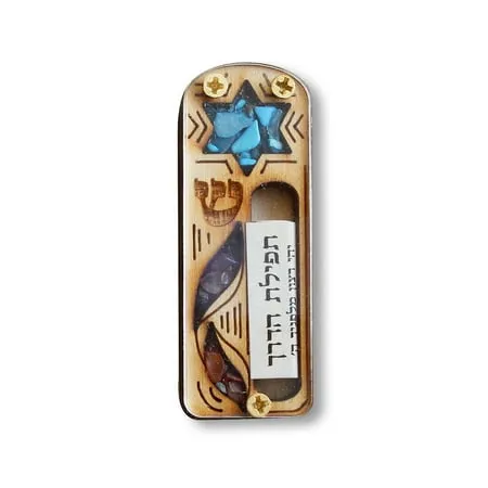 Jewish Judaica Wooden Star of David Car Mezuzah with Traveler's Prayer Scroll