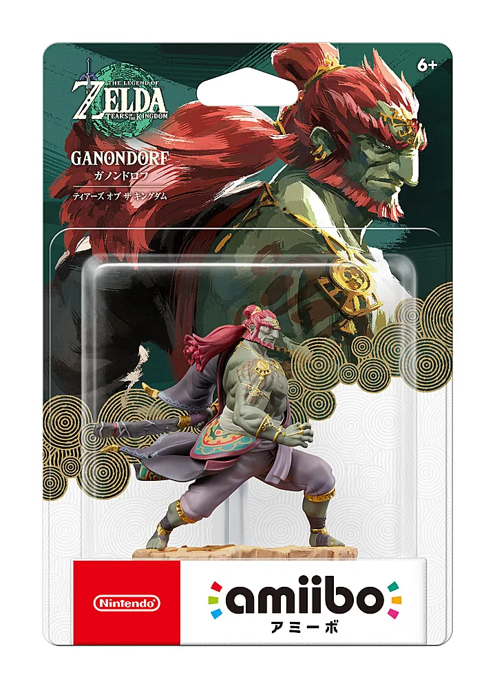 Nintendo Ganondorf Amiibo The Legend of Zelda