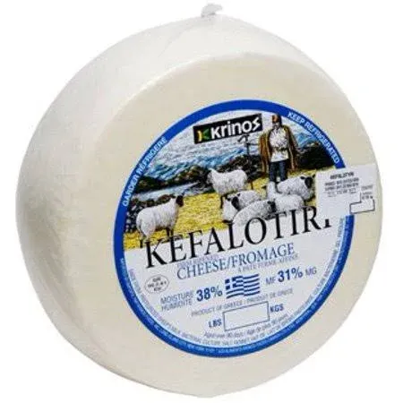 Kefalotiri (Hard Ripened Cheese)