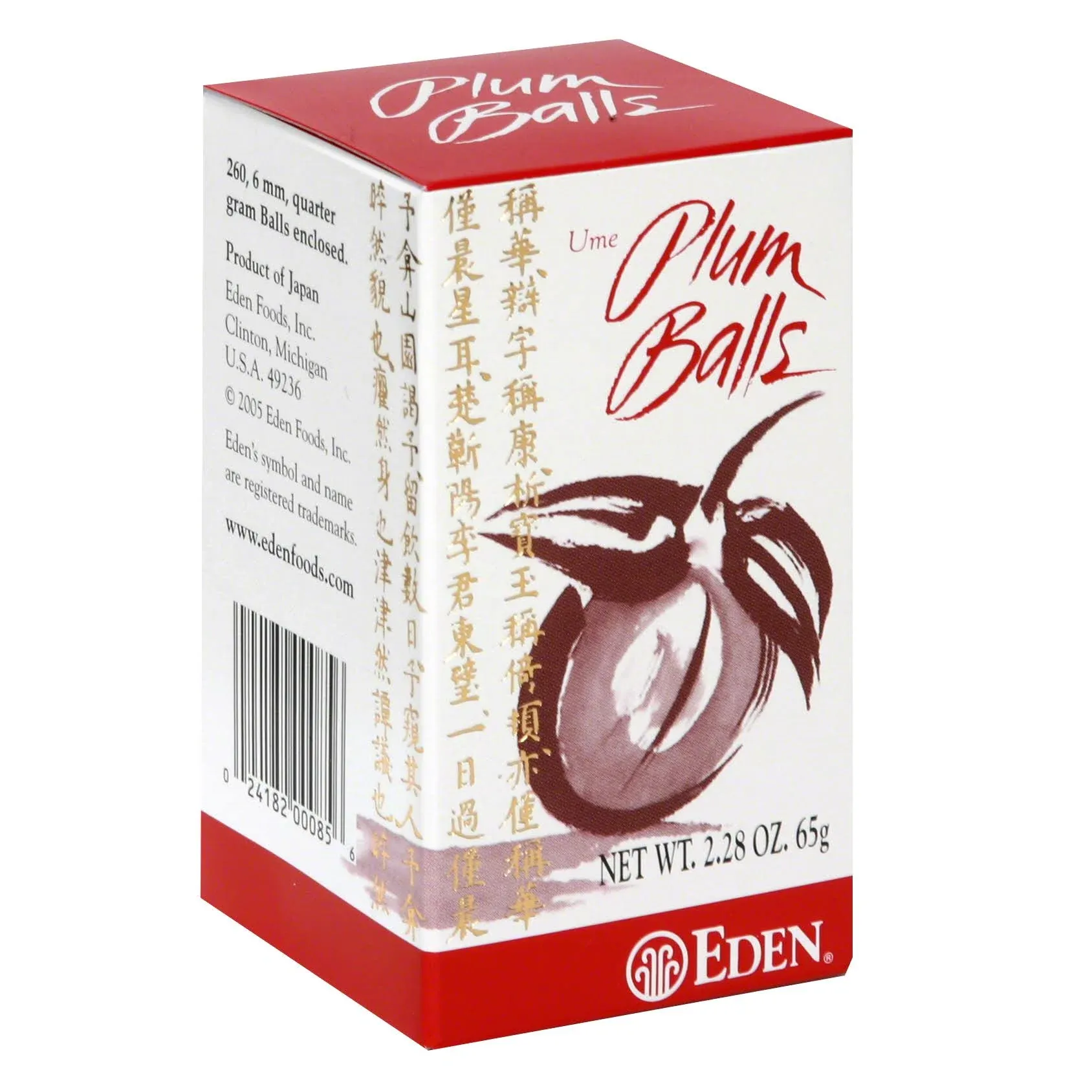 Eden Ume Plum Balls - 2.28 oz