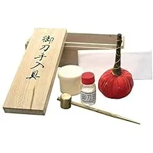 Japanese Samurai Katana Sword Maintenance Cleaning Kit