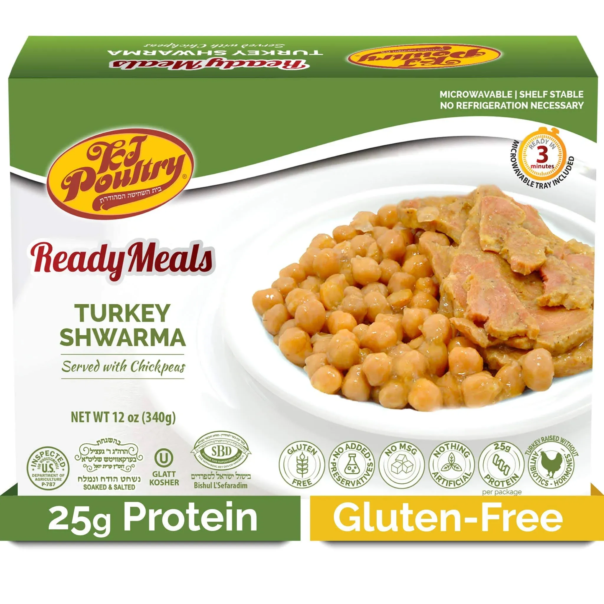 Kosher Turkey Shawarma, MRE Meat Meals Ready to Eat, Gluten Free