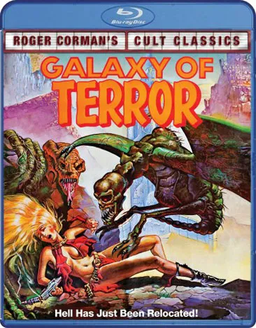 Galaxy of Terror (dvd)