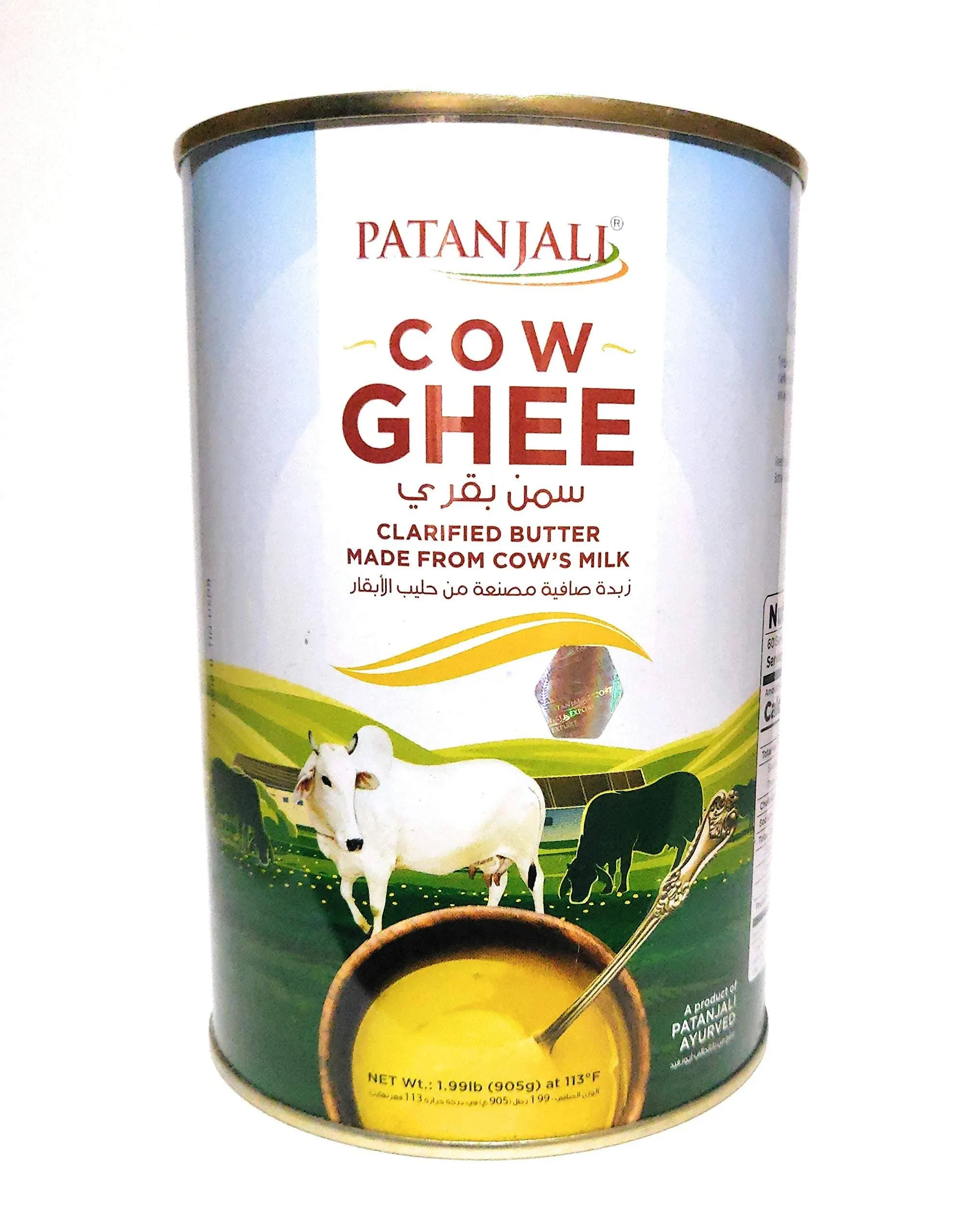 Patanjali Cow Ghee - 1kg