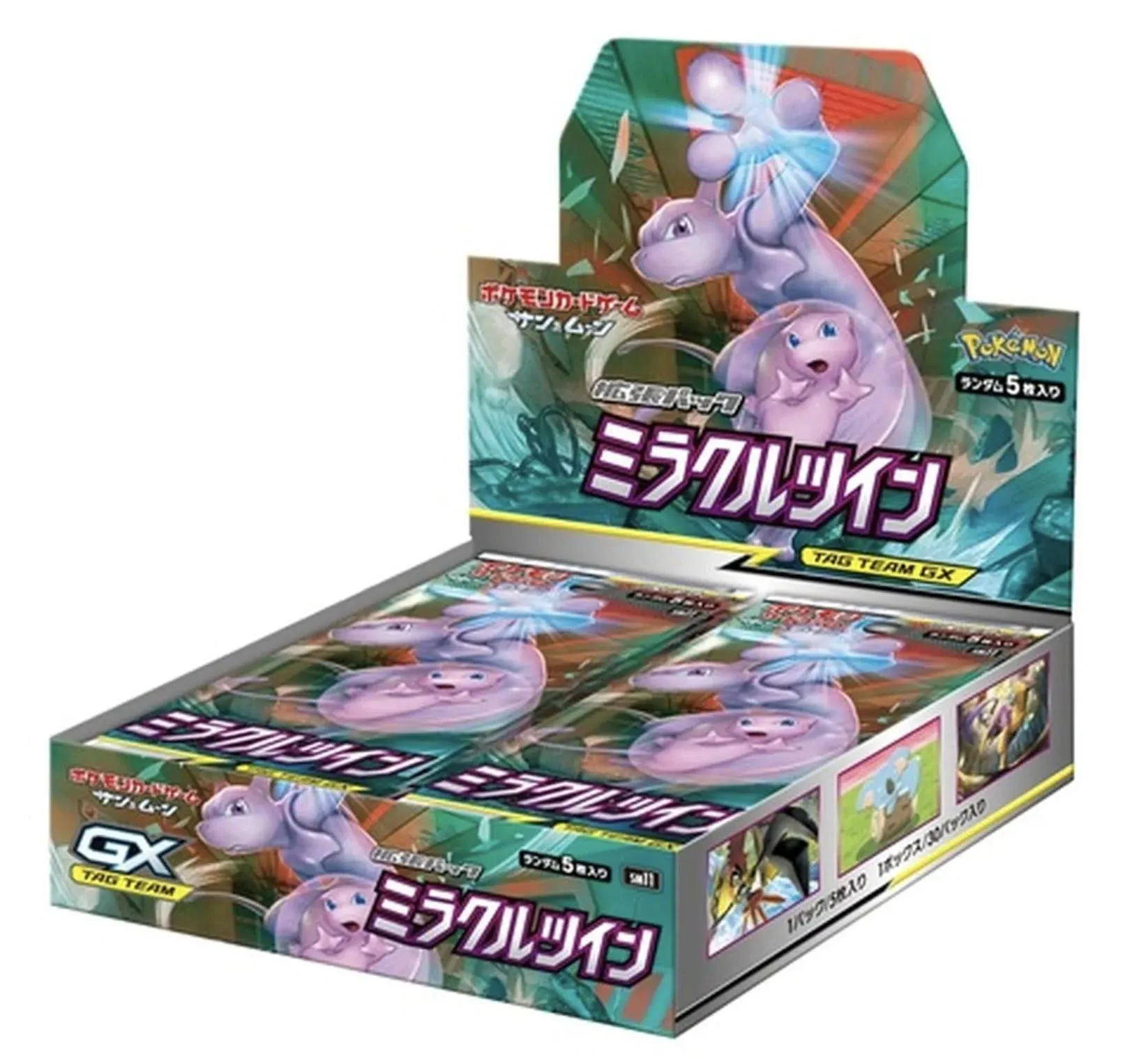 *Pokemon Card Game Sun & Moon Expansion Pack Miracle Twin Box