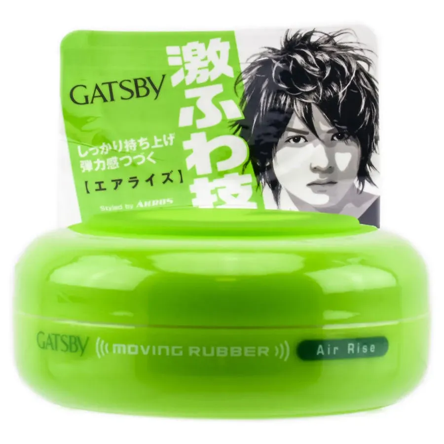 Gatsby Moving Rubber Air Rise Hair Wax