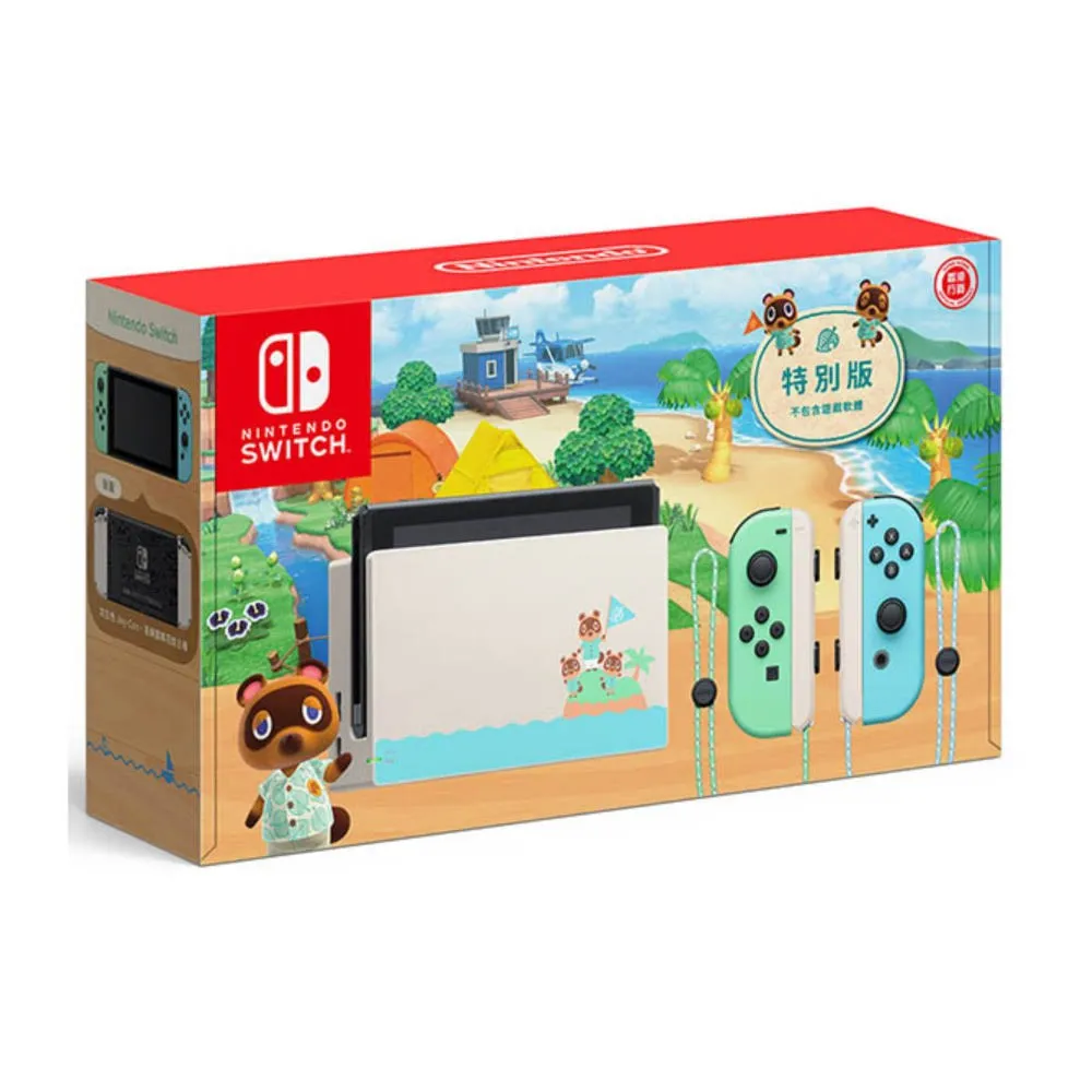 Nintendo Switch:Animal Crossing New Horizons