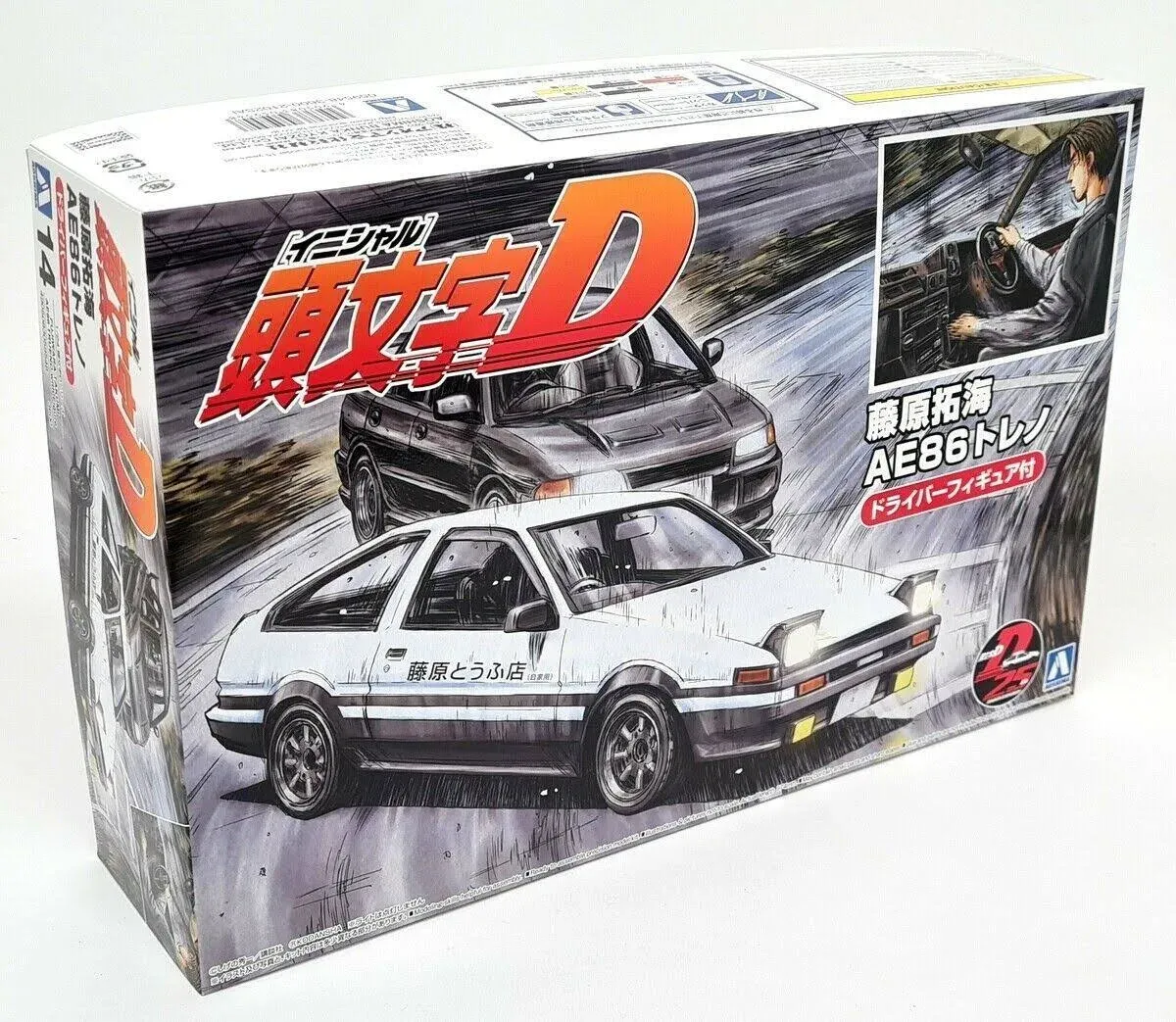 Initial D - 1/24 Fujiwara Takumi AE86 Trueno Project-D Ver.