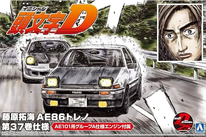 Aoshima: 1/24 Initial D - Takumi Fujiwara Ae86 Trueno Comics Vol. 37 Scale Model Kit