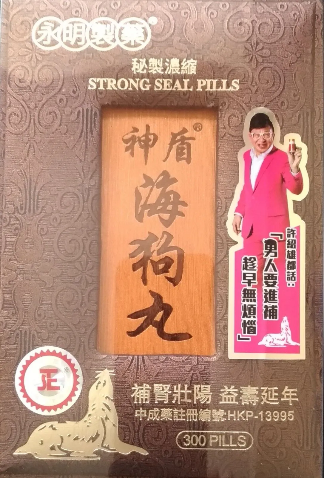 Puppy Money (Set of Two) - 小狗钱钱(套装共2册)