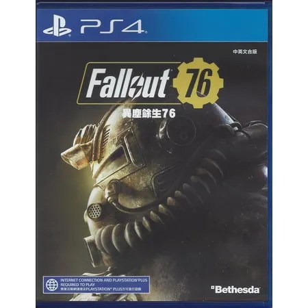 Fallout 76 - PlayStation 4 Tricentennial Edition