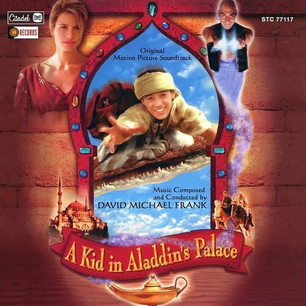 David Michael Frank - A Kid In Aladdin's Palace Soundtrack - CD