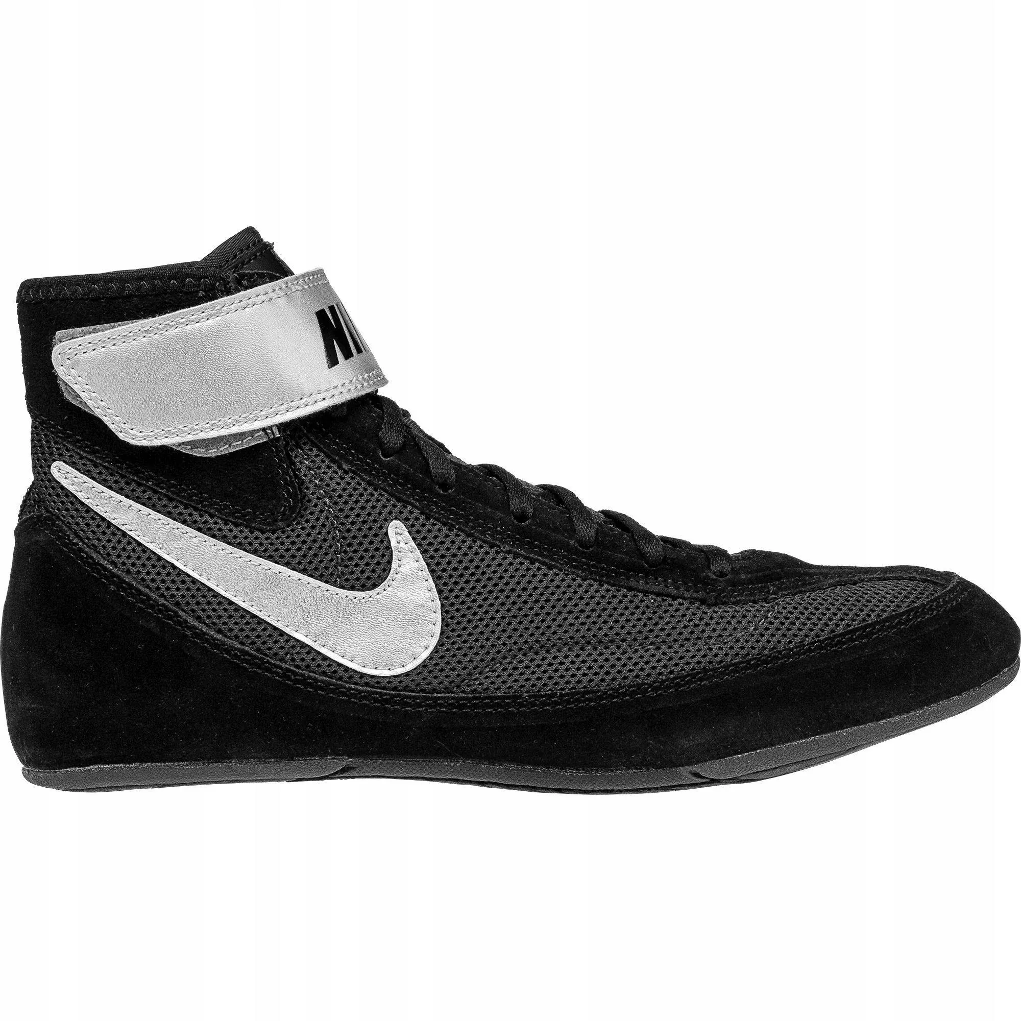 Nike Speedsweep VII Wrestling Shoes Boxing Boots Combat Sports Shoes