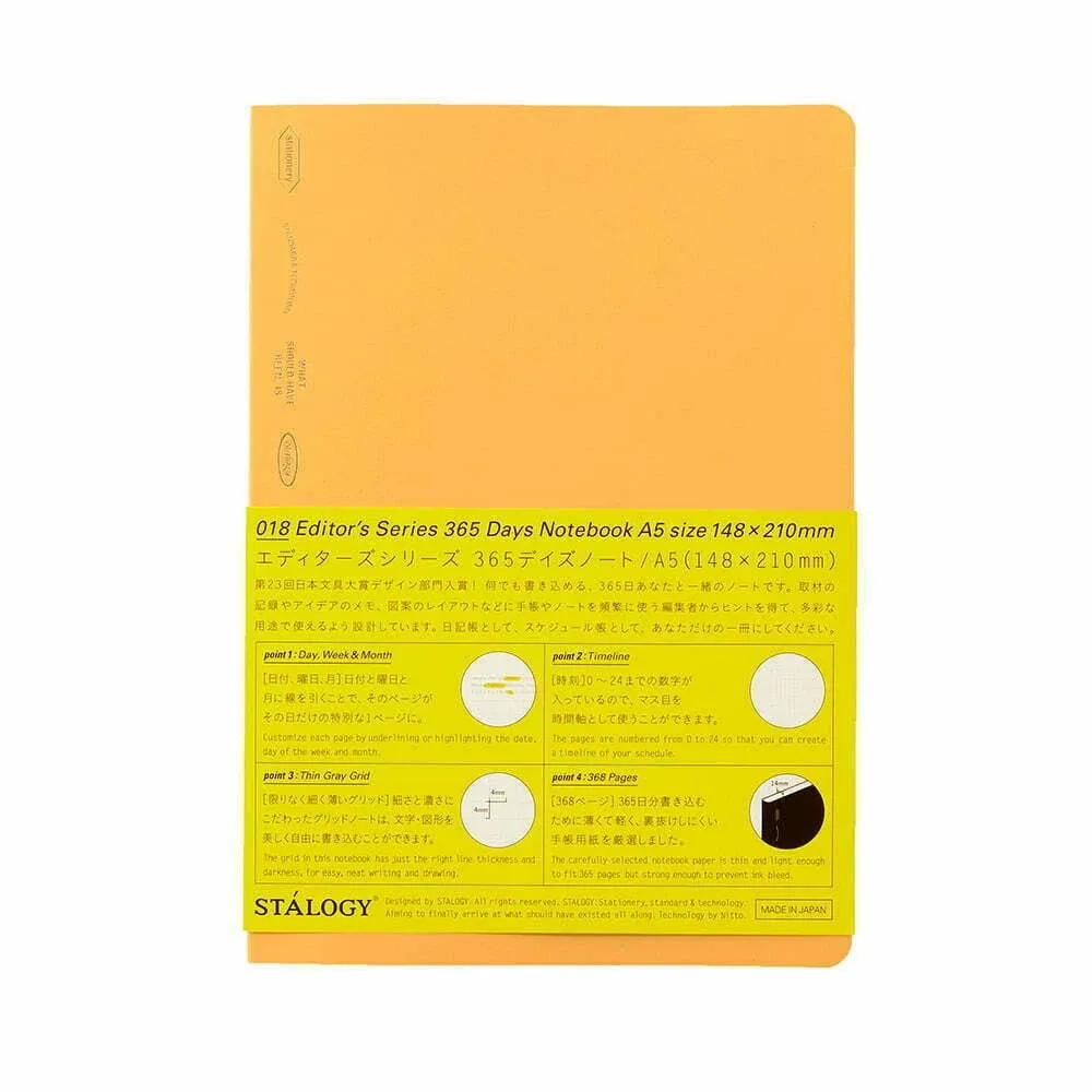 Stalogy 365 Days Notebook A5 - Yellow