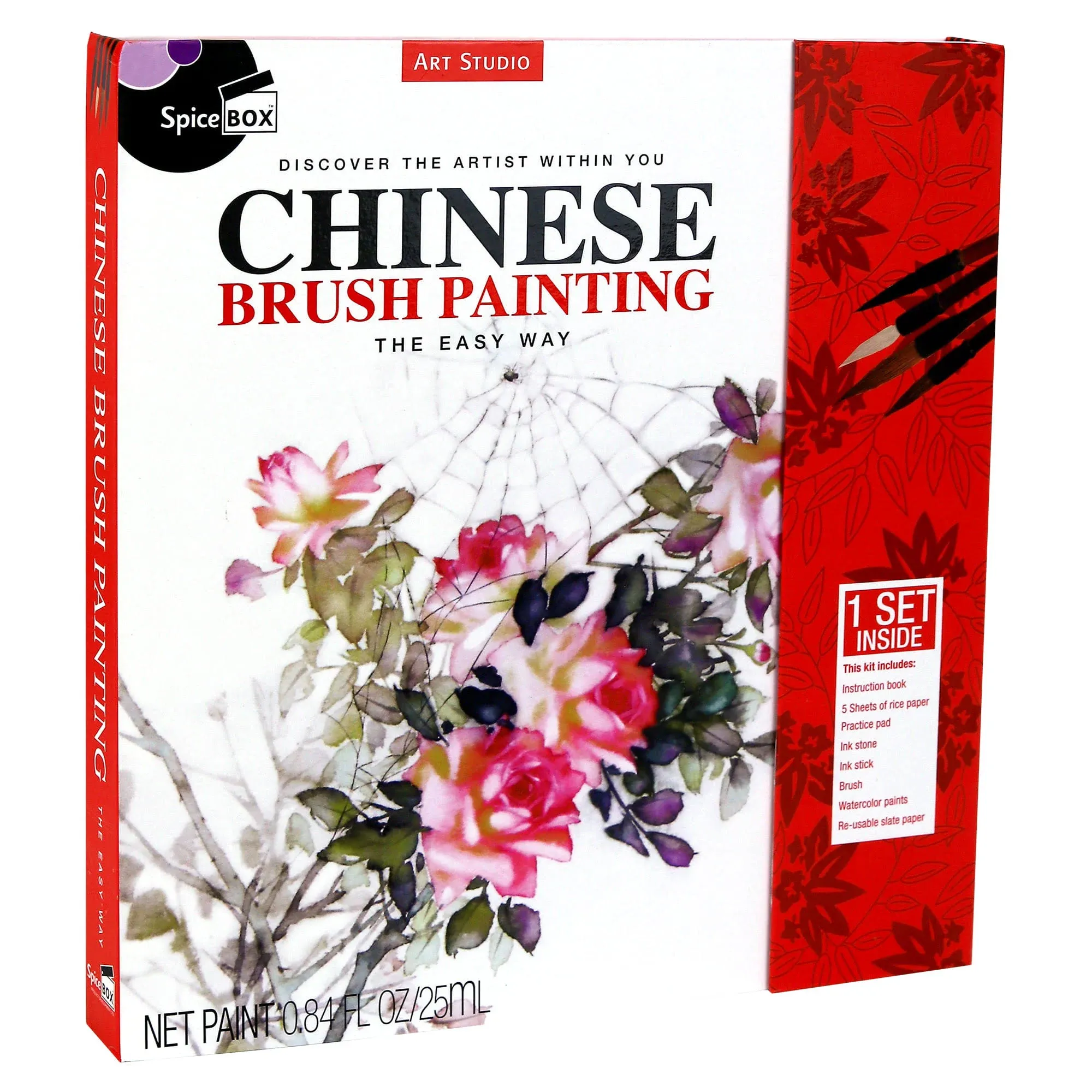 Spicebox Art Studio Chinese Brush Painting