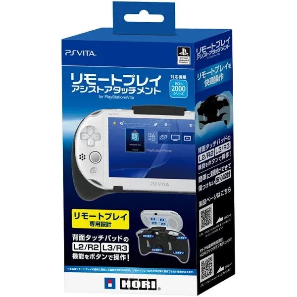 PS Vita HORI Remote Play Assist Attachment  Grip for L2/R2 PCH-2000 Good F/S JP