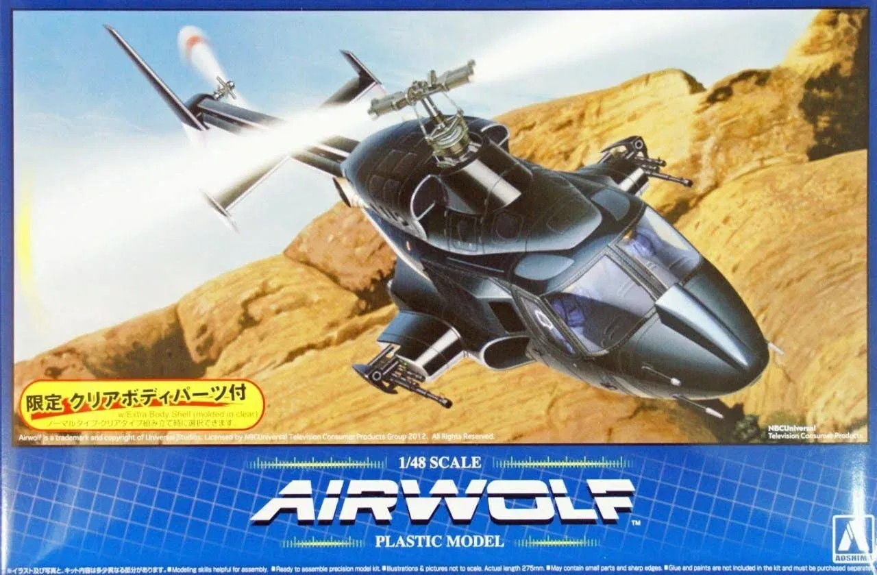 Airwolf 1/48 Plastic Model kit Limited Edition with Clear body parts Aoshima NIB