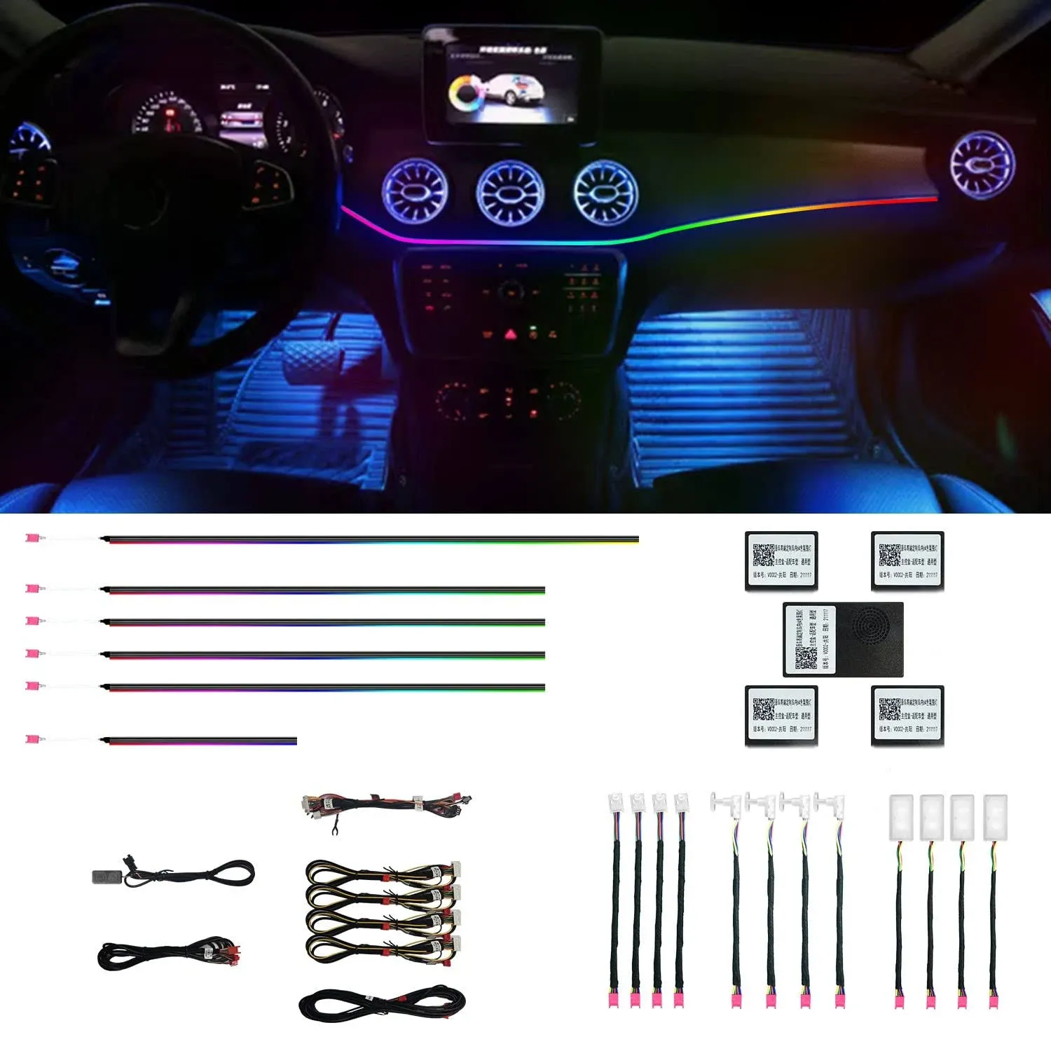 Hmyc Car Interior Ambient Lights18 in 1 128 Colorful LED Acrylic Fibe