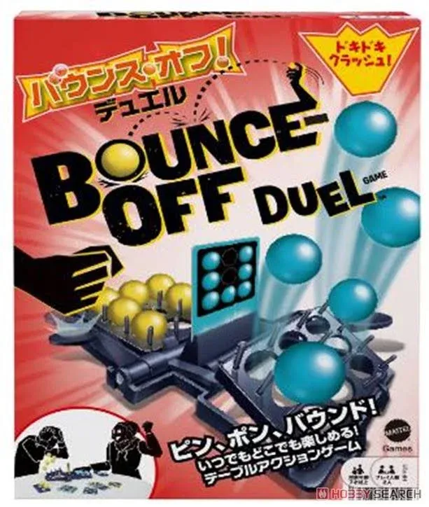 Bounce-Off Duel Game