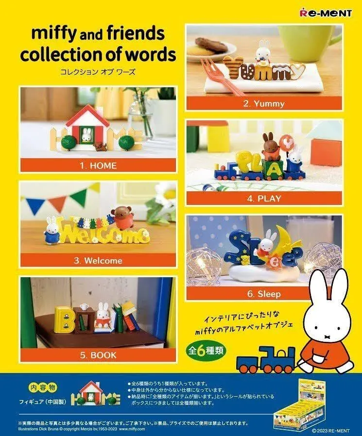 RE-MENT Miffy and Friends Collection of Words 6 Pcs Complete Box