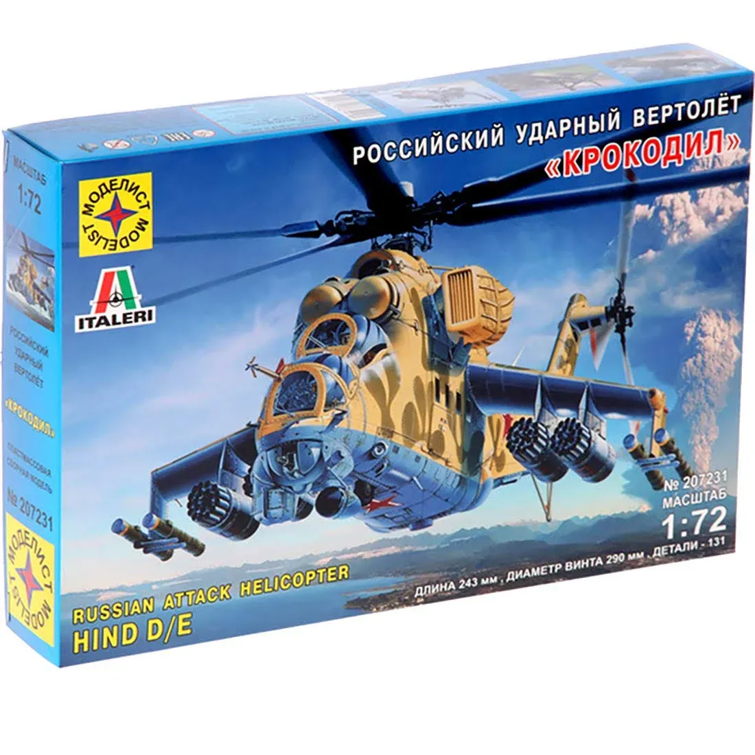 Mil Mi-24 Hind D/E Russian Attack Helicopter Gunship Model Kits scale 1:72