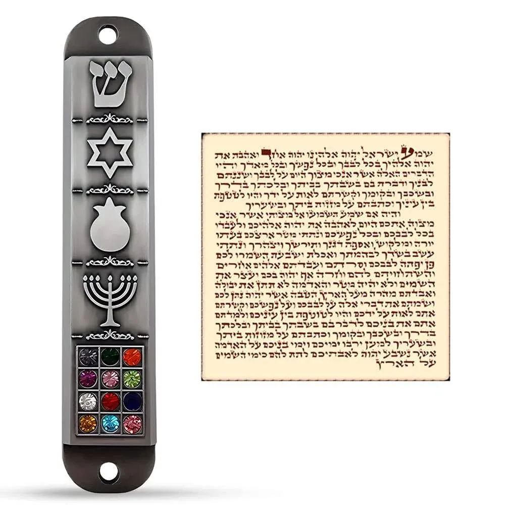 Pewter Mezuzah Case with Scroll for Door 3D Jewish Star of David Jerusalem ...