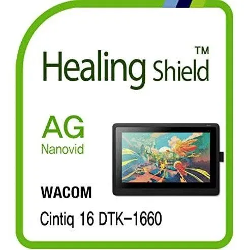 HealingShieldKorea Screen Protector for Wacom Cintiq 16 DTK 1660 Anti-Glare Matte ...