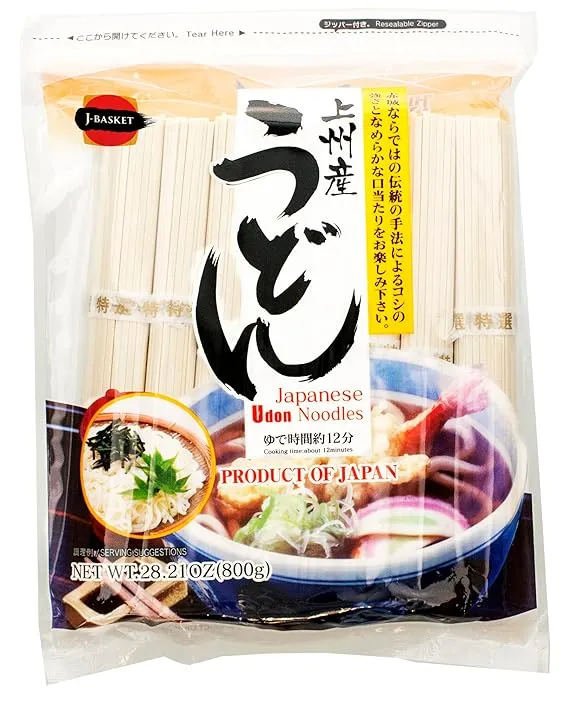 Twin Pack Hime Dried Udon Noodles, 28.21-Ounce (Pack of 2)