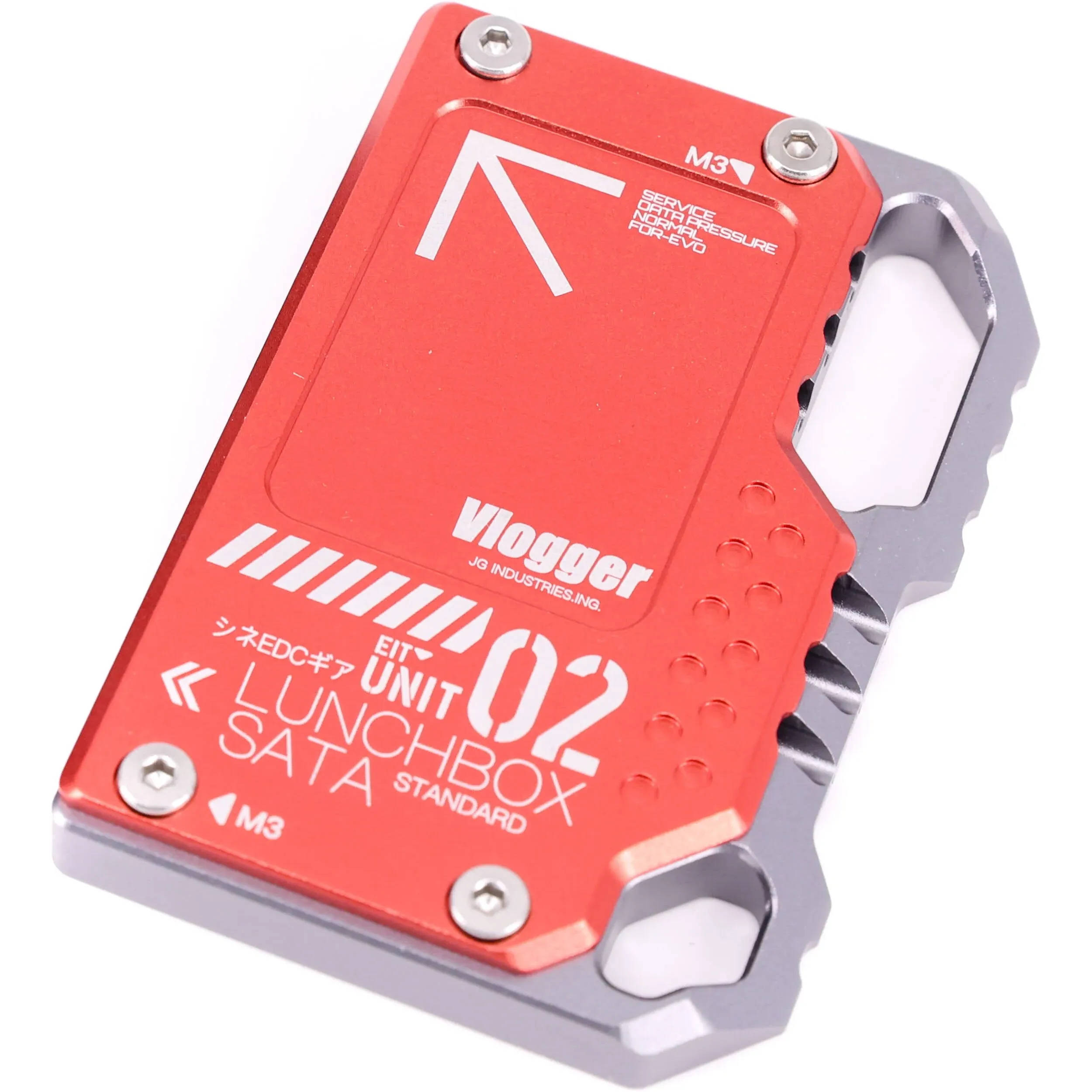 ANDYCINE Lunchbox II Red DIY Metal Case for DIY SSD Compatible for Atomos Ninja V,V+, Ninja Flame, Ninja Inferno, and Shogun Inferno