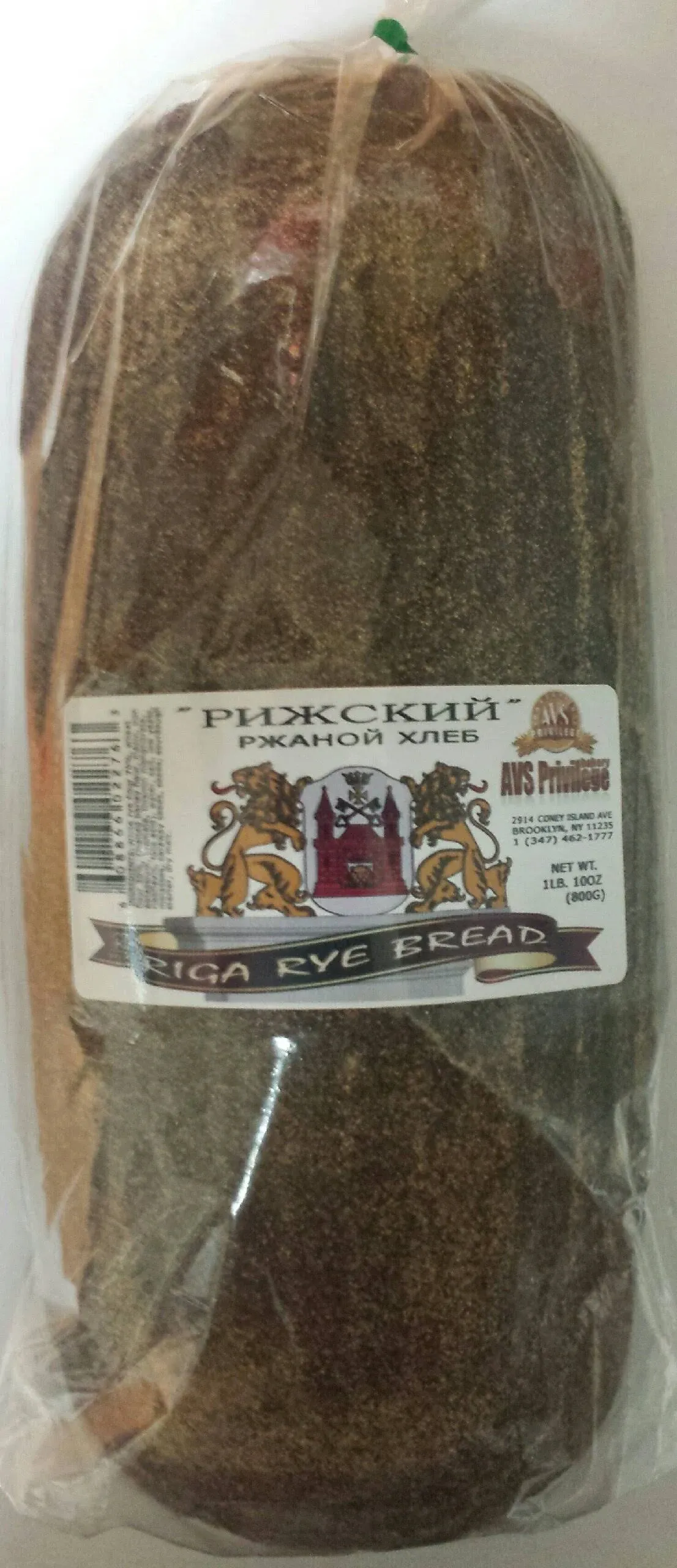 Lithuanian Rye Bread Pack Of 2