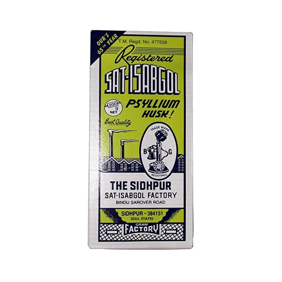 Telephone Brand Sat Isabgol Psyllium Husk