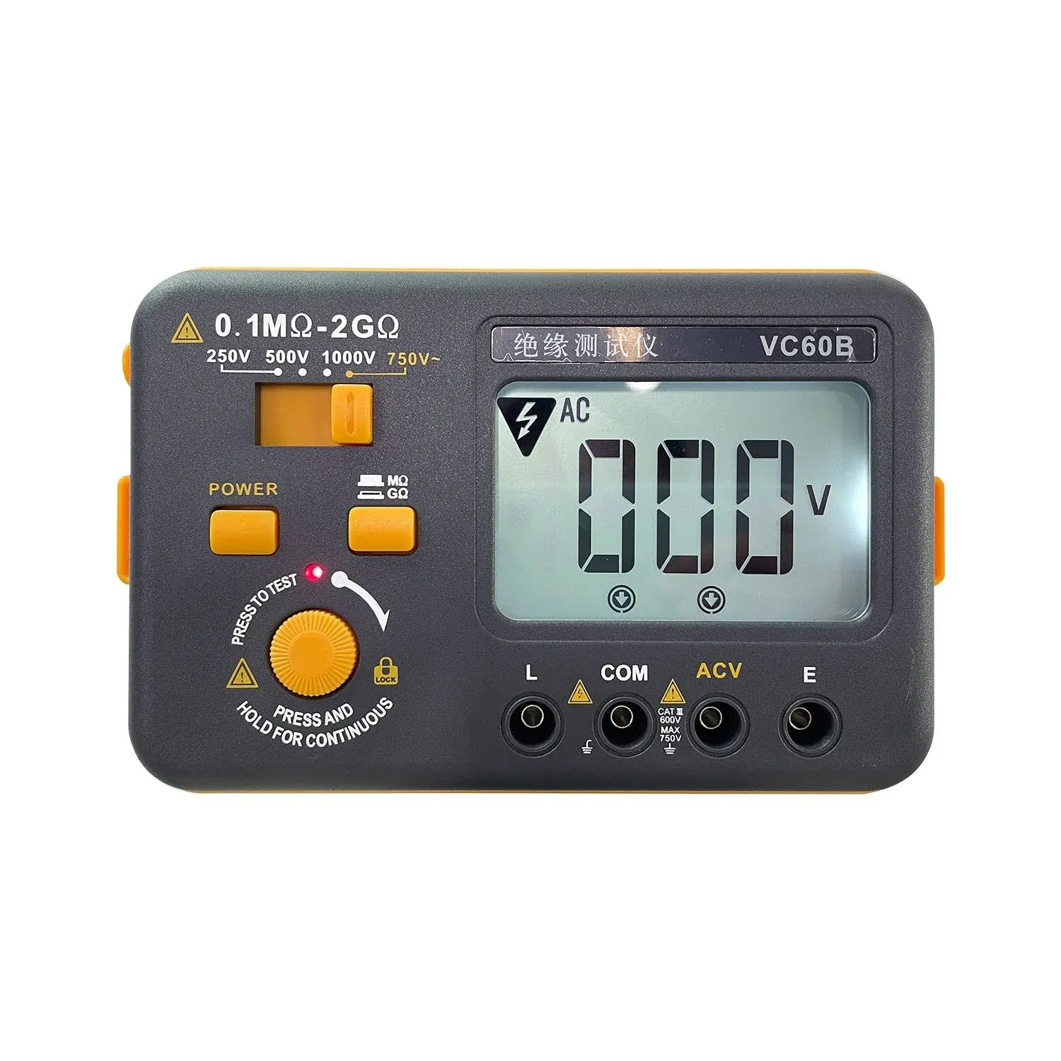 VC60B Digital Insulation Resistance Tester 7.28 x 4.53 x 2.56 inches, Yellow 