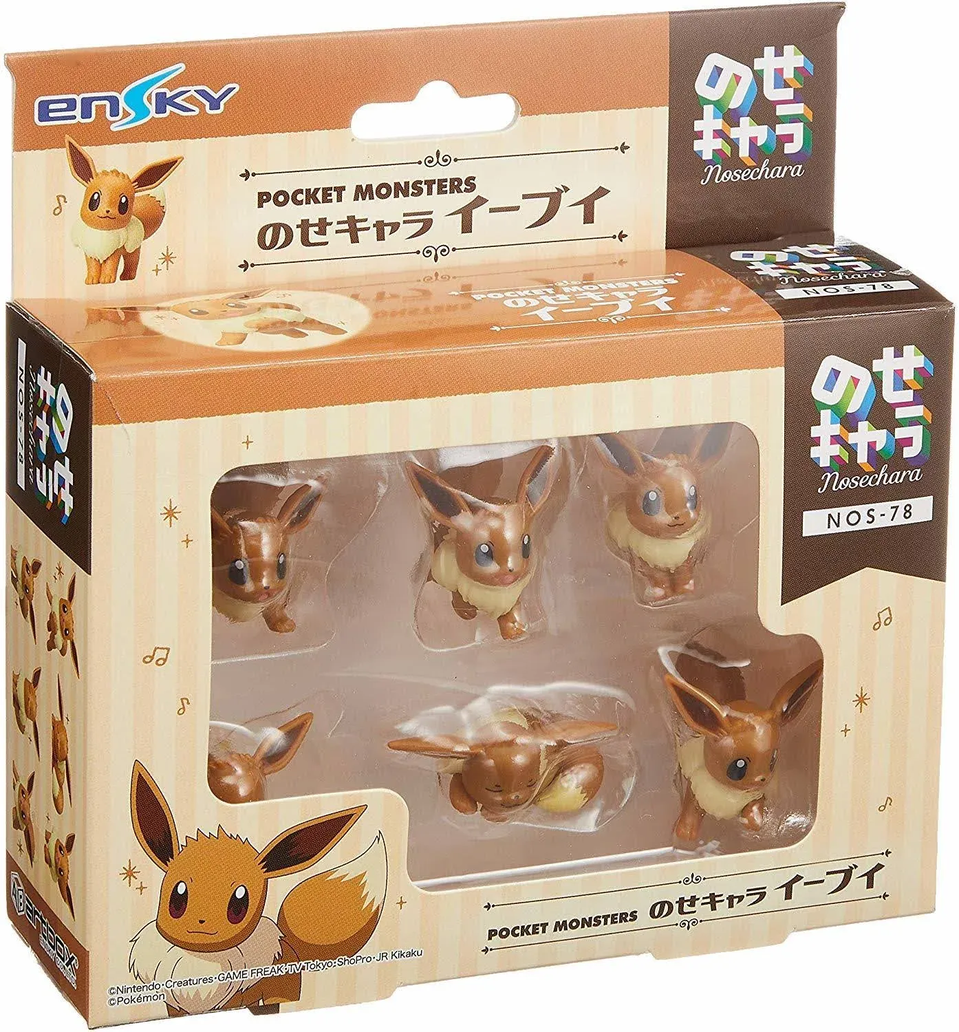 Ensky Pokemon NOS-78 Eevee Nosechara Figure