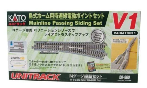 Kato 20-860 N V1 Mainline Passing Siding Set