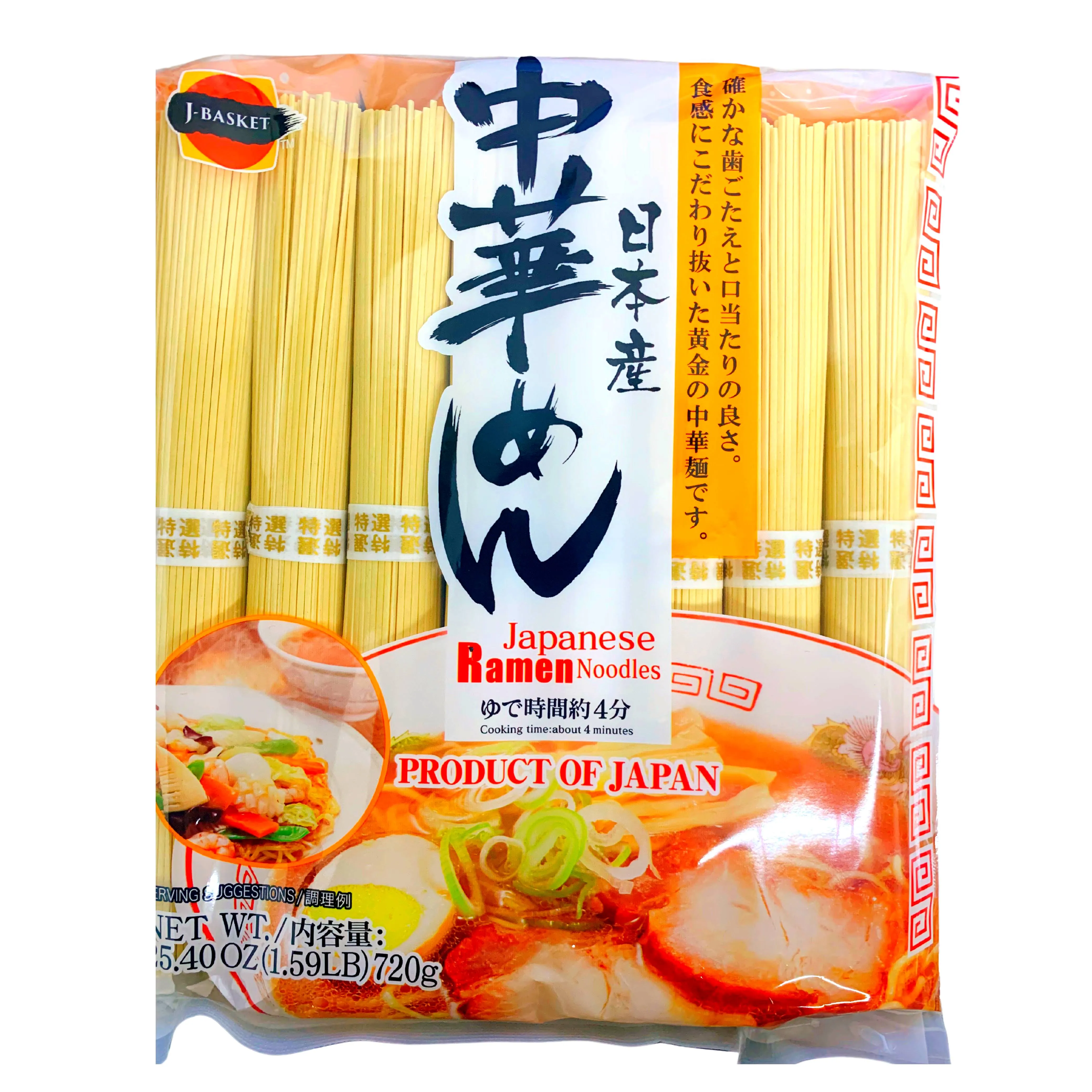 Hime Japanese Ramen Noodles, 25.4 Ounce (3 Pack)