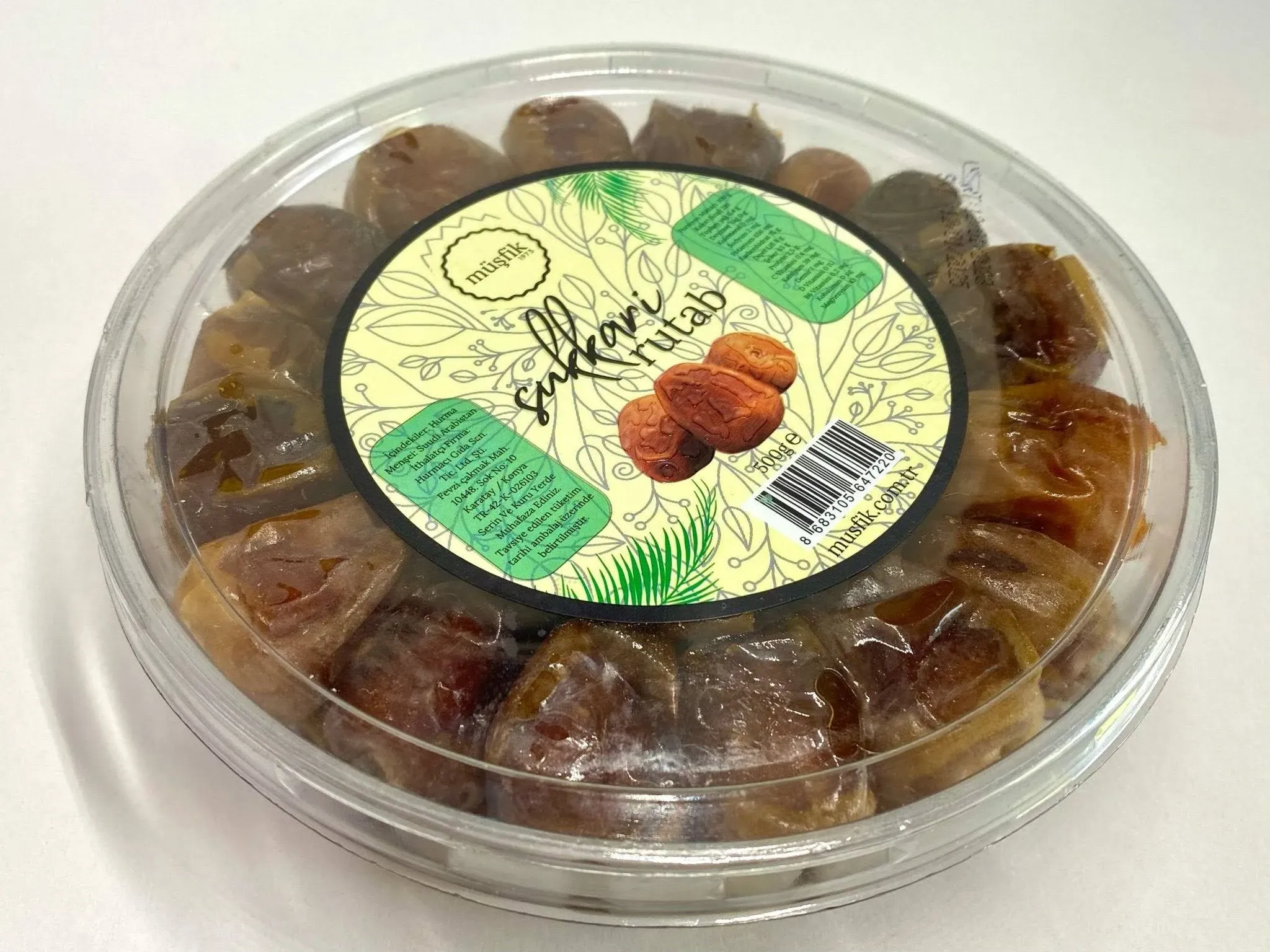 Musfik | Sukkari Medina Dates (Premium) 454g