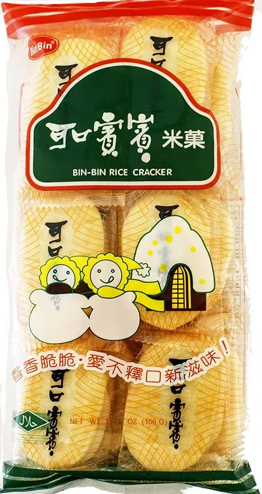 Bin Bin Rice Crackers (pack of 15)